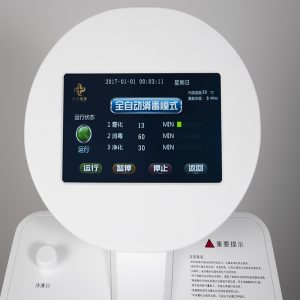 China mendisinfeksi pabrik ventilator