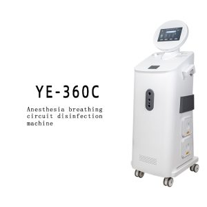 Wholesalers of anesthesia machine disinfection equipment