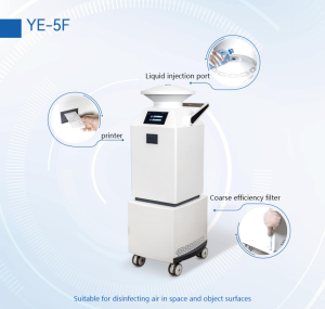 YE-5F air disinfection machine